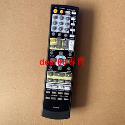 安橋RC－656DV音響遙控器644 歷史價格詳細信息