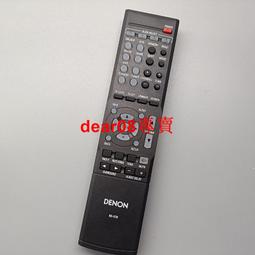 1513 精致高檔蝴蝶胸針 西裝西服胸花毛衣別針珍珠貝殼百搭配飾女 胸針 別針 珍珠胸針-寶島百貨 歷史價格詳細信息