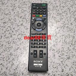 電視機型號50puf6152/6663/6013/t3液晶電源板主板配件 歷史價格詳細信息