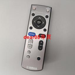 全新 原裝YAMAHA雅馬哈 TSX-130 桌面音響DVD機專用激光頭總成 歷史價格詳細信息