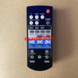 現貨雅馬蛤圓號樂器 降B/F調 雙排圓號 YHR-880  初學考級演奏可開發票 歷史價格詳細信息