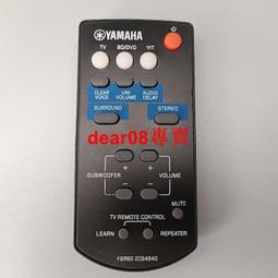 雅馬哈音效FG800單板民謠吉他初學者41吉他正品40寸入門吉他FGX80 歷史價格詳細信息