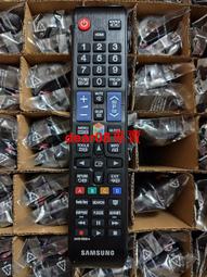 現貨原裝三星電視遙控器BN59-01266A 原裝三星語音電視遙控器英文版 歷史價格詳細信息