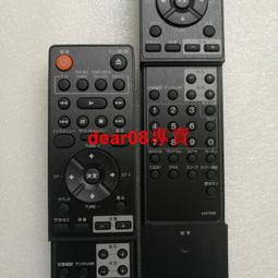 響遙控器RAV347 RX-V1067 RX-V2067 通用RX-V1081 RX-V2081 RX-V3081 全新 歷史價格詳細信息