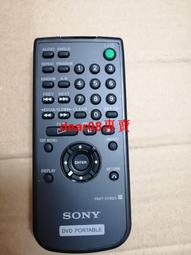 響遙控器RAV347 RX-V1067 RX-V2067 通用RX-V1081 RX-V2081 RX-V3081 全新 歷史價格詳細信息