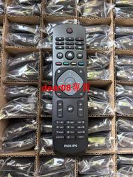 現貨正品飛利浦理發器電推剪家用成人嬰兒童電推子剃光頭刀通用剪發廊 歷史價格詳細信息