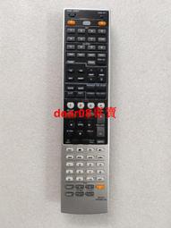 全新 RX-2B RX2B 直插 DIP14 遙控玩具車發射接收IC 110元/對 230-03278 歷史價格詳細信息