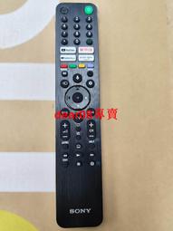 全新現貨@索尼RX100M7相機螢幕保護貼 Sony 相機膜 螢幕保護膜 防撞/防刮/防汙 附清潔布 攝影配件 螢幕貼 歷史價格詳細信息