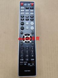現貨馬蘭士家庭影院AV功放機遙控器 RC033SR直用NR1508 1510 歷史價格詳細信息