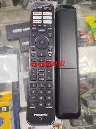 現貨原裝松下電吹風 吹風機EH5163風嘴 集風嘴 定型風嘴 塑料風嘴 歷史價格詳細信息