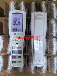 現貨原裝日文版A75C4267松下空調配件變頻遙控器 原裝全新的通用A75C3927 /3904/3922 歷史價格詳細信息