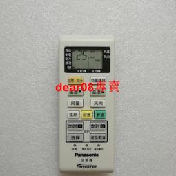 這些都是下鄉老物件，本人常年一線下鄉收貨各種農村老物件！小本1479 歷史價格詳細信息