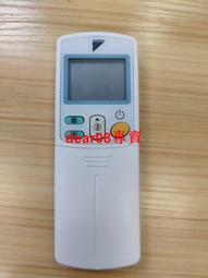原裝正品全新大金空調遙控器ARC478A30款式一樣全部通用直接使用 歷史價格詳細信息