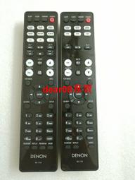 RCD-N7遙控器   原裝正品未拆封  不議價  全新    自選顏色 只有兩個 感興趣的點擊我想要和我一起私聊吧！ 歷史價格詳細信息