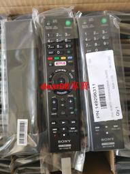 原裝索尼液晶電視機遙控器RMT-TX300E通用 RMT-TX300P RMT-TX300U 歷史價格詳細信息