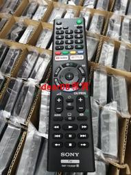 適用于索尼 RMT-AH501U AH411U 電視回音壁音響 家庭影院遙控器 歷史價格詳細信息