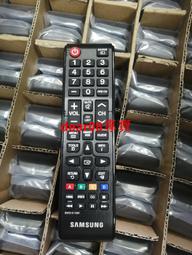 現貨.原裝三星samsung r429 r439 r440 r478 r480  獨顯 風扇  散熱器 歷史價格詳細信息