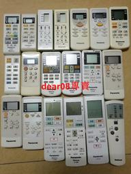 現貨原裝格力中央空調風管機遙控器YBOD YB0D柜機通用 原裝正品 幾乎全新 現便宜出數量不多 歷史價格詳細信息