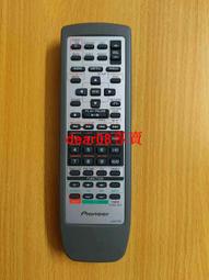 現貨原裝先鋒音響遙控器XXD30990幾乎全新功能正常 歷史價格詳細信息