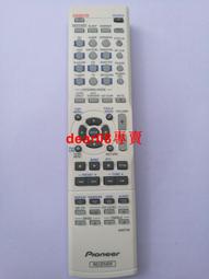 現貨原裝先鋒音響遙控器XXD30990幾乎全新功能正常 歷史價格詳細信息