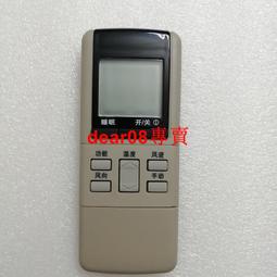 973 南非20分硬币 铜币旧国徽版 xf流通品收藏用 非洲硬币 歷史價格詳細信息