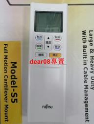 原裝富昌行貨 日本 Furutech古河 FA-220 PCOCC單晶銅音頻信號線 歷史價格詳細信息