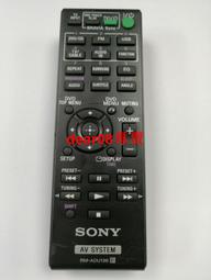 現貨通用于索尼CX130投影儀燈泡VPL-EX146/EX130/EX241/176 投影燈泡 歷史價格詳細信息