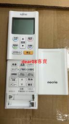 現貨原裝日文版A75C4267松下空調配件變頻遙控器 原裝全新的通用A75C3927 /3904/3922 歷史價格詳細信息