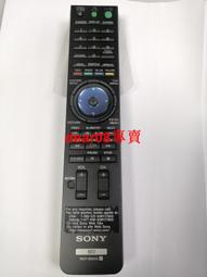 現貨通用遙控機直機模型玩具充電線充電器USB圓頭插頭數據線 歷史價格詳細信息