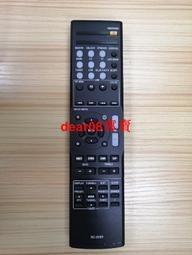 適用于安橋TX-NR545 NR646 NR747 RZ1100 3100 898M AV功放遙控器 歷史價格詳細信息