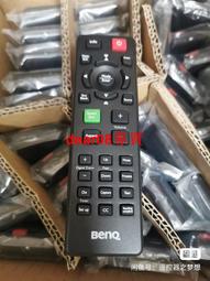 明基TX538投影機4⃣️臺；效果都不錯 歷史價格詳細信息