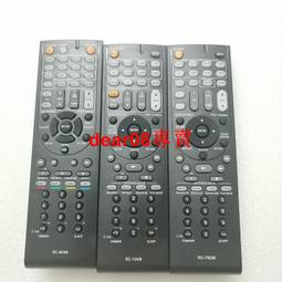 適用于安橋TX-NR545 NR646 NR747 RZ1100 3100 898M AV功放遙控器 歷史價格詳細信息