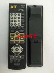 安橋RC－656DV音響遙控器644 歷史價格詳細信息