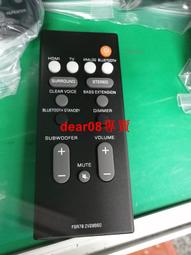 響遙控器RAV347 RX-V1067 RX-V2067 通用RX-V1081 RX-V2081 RX-V3081 全新 歷史價格詳細信息