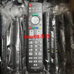 42寸46寸55寸智能互動多點觸摸茶几一體機 電容納米觸控螢幕茶几 歷史價格詳細信息