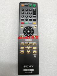 索尼原裝貨 帶光條 ps4手把 二代 藍芽4.0 pro無線 ps4 手把 控制器 無線手把 電腦 歷史價格詳細信息