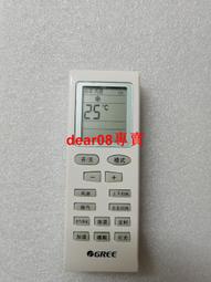 幾乎全新原裝 4口 1394卡，采用兼容性很好的VT6306芯片 歷史價格詳細信息