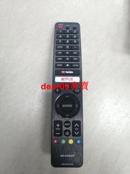 現貨原裝夏普家庭影院音響遙控器RRMCGA269WASA 正品幾乎全新 歷史價格詳細信息