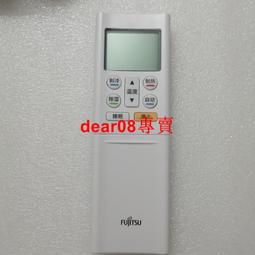 現貨原裝富仕通空調遙控器 多型號全新正品日文版 歷史價格詳細信息