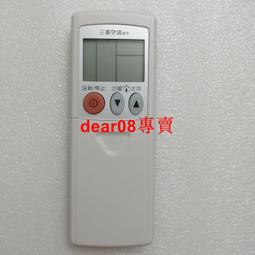 現貨適用于三菱  投影儀機燈泡 200W 15S 歷史價格詳細信息