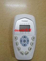 現貨原裝全新 天寶 Trimble TSC3 手簿電池 Ranger3 TDS RTK  電板 歷史價格詳細信息