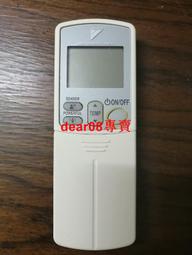 原裝正品全新大金空調遙控器ARC478A30款式一樣全部通用直接使用 歷史價格詳細信息