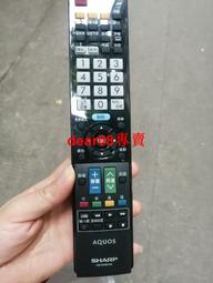 現貨原裝夏普家庭影院音響遙控器RRMCGA269WASA 正品幾乎全新 歷史價格詳細信息