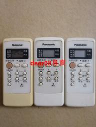 現貨原裝正品松下空氣凈化器F-VXG70C加濕過濾網F-ZXGE70C加濕 歷史價格詳細信息