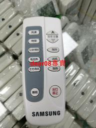 現貨.原裝三星samsung r429 r439 r440 r478 r480  獨顯 風扇  散熱器 歷史價格詳細信息