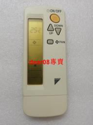 原裝正品全新大金空調遙控器ARC478A30款式一樣全部通用直接使用 歷史價格詳細信息