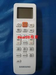 現貨????原裝三共SANKYO DENKI F4T5BLB FL4BLB黑色驗鈔燈管 紫外線黑光燈 歷史價格詳細信息