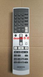 安橋RC－656DV音響遙控器644 歷史價格詳細信息