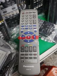 現貨原裝松下柜機空調遙控器A75C3756 帶上下左右風 歷史價格詳細信息