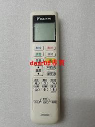 【現貨】大罐 50g/100g VICKS Vaporub 薄荷舒緩膏 通鼻膏  Babyrub通鼻棒 歷史價格詳細信息